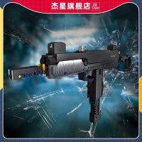 Jiexing 58021 new building block gun UZI submachine model decoration small particles assembled DIY toys toys