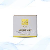 LUV Miracle White Cream 30 g.