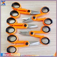 ✿ 5pcs/lot Fiber Optic Kevlar Shears Scissors Cut Electrical Wire Coax Cable Fiber Optical Patch Cord Stripper Wholesale Price