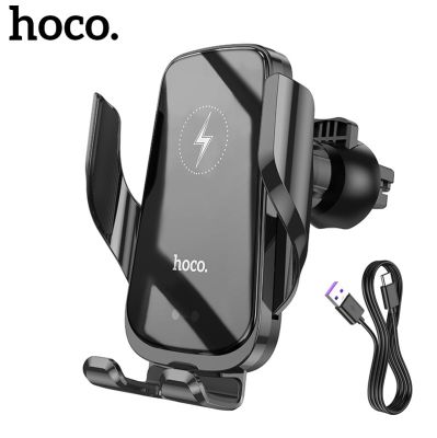 HOCO 100% ที่จับสำหรับ iPhone โทรศัพท์15W CA202ของแท้,Samsung ที่ยึดโทรศัพท์ในรถวางโทรศัพท์ไร้สายระบบเหนี่ยวนำอินฟราเรดที่ตั้งช่องลมในรถชาร์จเซ็นเซอร์อัตโนมัติแท่นชาร์จโทรศัพท์ไร้สาย