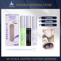 Professional Quick Dry Eyelashes Glue False Eyelash Extension Beauty Makeup Adhesive Double Eyelid Makeup TSLM1