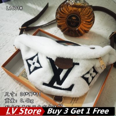 【พร้อมกล่อง】เกรด LV สลิงกระเป๋ากระเป๋าเข็มขัดสำหรับผู้ชายและผู้หญิงในการขายแท้2022ถนนใหม่สไตล์กระเป๋าหน้าอกกระเป๋าถือแฟชั่นเกาหลีเดิมข้ามร่างกายกระเป๋าสะพายขนาดใหญ่ซิปเอวแพ็คกระเป๋าเงินเหรียญกระเป๋า