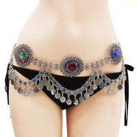 เข็มขัดเต้นระบำระย้า 30แบบ เข็มขัดโซ่  Beach Tribal / Bellydance สีSilve/ Golden