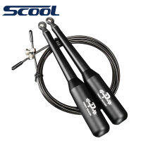 Promotional Metal aluminum alloy wire rope skipping professional comitive fitness jumping rope