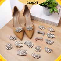 CHONGXI 1PC Rhinestone งานแต่งงาน ส้นสูง คลิปเงา แคลมป์สแควร์ หัวเข็มขัด คลิปตกแต่งรองเท้า