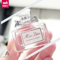 ⭐️ของแท้พร้อมส่ง⭐️      Christian Dior Miss Dior  Blooming Bouquet EDT 5 ML.   กลิ่น หอมหวานๆ ทรงพลังแห่งสเน่ห์ น่าหลงไหลในแบบฉบับสาวยุคใหม่ กลิ่นหอมเย้ายวนใจ