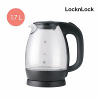 HKN กาต้มน้ำไฟฟ้า LOCK&amp;LOCK   Electric Kettle EJK432 กระติกต้มน้ำ กาต้มน้ำ