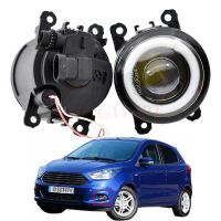 2ชิ้นสำหรับ Ford Figo Ka + Ka 2015 2016อุปกรณ์เสริมรถยนต์ไฟตัดหมอก LED 3000LM ไฟวิ่งกลางวันตาทูตสวรรค์12V