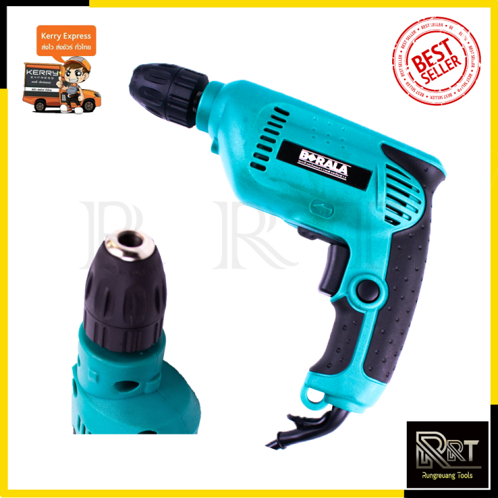 berala-สว่านปรับรอบซ้าย-ขวา-ขนาด-10-mm-450w-รุ่น-bl-6413-keyless