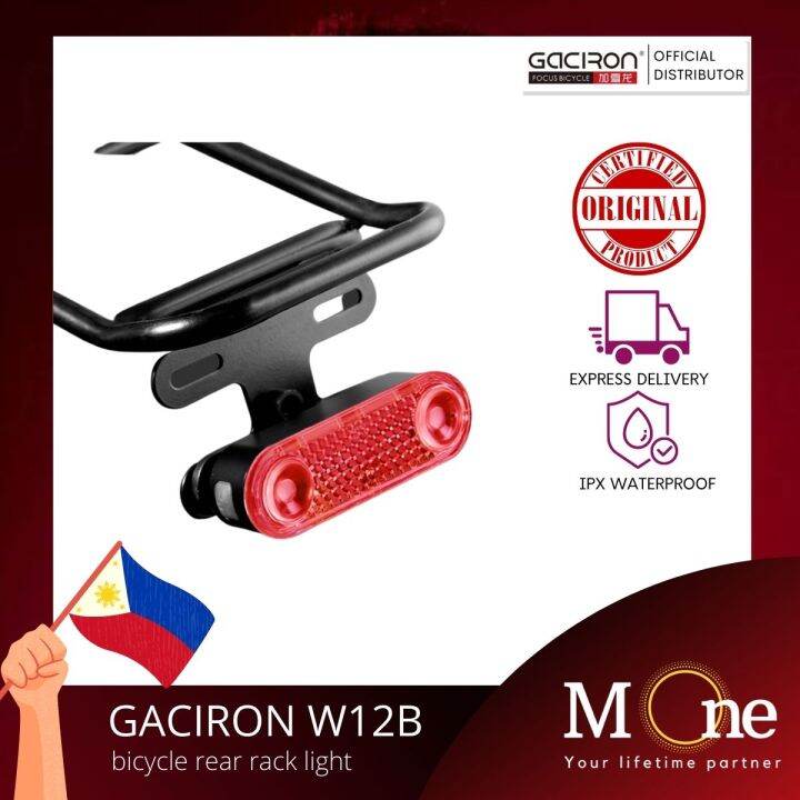 gaciron w12b