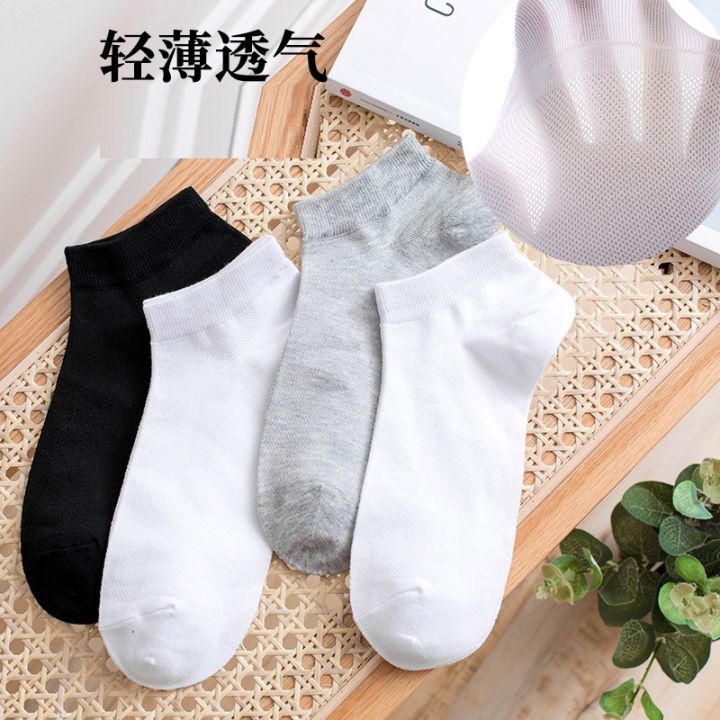 mens-summer-socks-shallow-mouth-low-cut