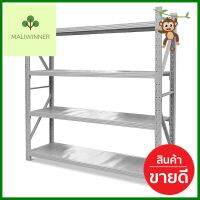 ชั้นวางของโล่ง 4 ชั้น EAZY TOOLS M200G สีเทา4-TIER SHELVING UNIT EAZY TOOLS M200G GREY **ทักแชทได้ค่ะ ยินดีบริการ**