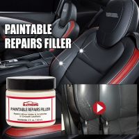 Leather Filling paste Car seat scratch repair sofa leather damage renovation repair paste Sealants