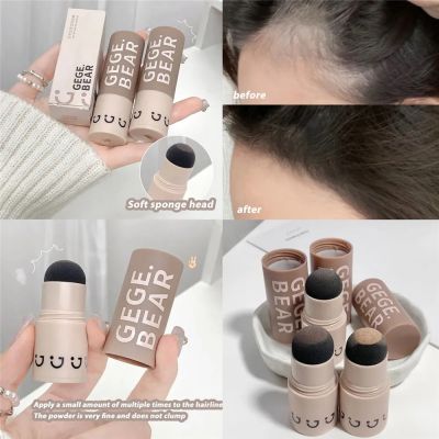 3 Colors Hairline Powder Instantly Black Brown Root Cover Hair Concealer Pigments Shadow Contour Eyebrow Powder Makeup