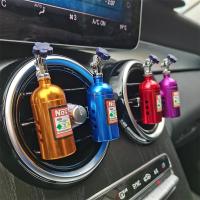 ยอดนิยม Car Air Freshener NOS ไนโตรเจนขวด Air Vent น้ำมันหอมระเหย Auto Aroma Outlet น้ำหอมเครื่องปรุงน้ำหอมอุปกรณ์เสริม-Zitao