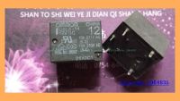 【♘COD Free Cas♘】 huanglix G5la-14 12vdc