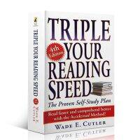 Triple ความเร็วในการอ่านของคุณพัฒนาของคุณอ่านความเร็ว Wade E E. Cutler Wade E E. มีดตัด