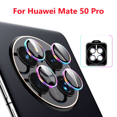 กล้องแก้วสำหรับหัวเว่ย Mate 50Pro 50 Pro เลนโลหะแหวนป้องกันหน้าจอที่ครอบสำหรับหัวเว่ย Mate Mate 50 Pro เลนส์กรณี