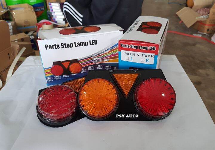 ไฟสต๊อปแลมป์-stop-lamp-ไฟราวข้าง-2ตอนกลม-มีทับทิม-ส้ม-แดง-12v-24v-ซ้าย-ขวา-มีขายเป็นคู่-และแยก