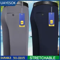 UAYESOK-READY STOCKกางเกงขายาวของผู้ชายสำนักงานใหญ่สำหรับผู้ชาย ที่ยืดหยุ่นได้สบาย ๆ กางเกงขายาวผู้ชายอ้วน