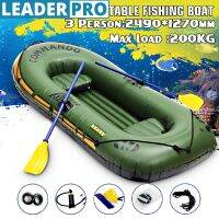 249x127cm Inflatable Rowing Boat 3 Person 200kg Bearing Durable PVC Rubber Fishing Boat Set with Paddles Pump Other Set