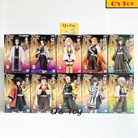 Set 9 เสาหลักดาบพิฆาตอสูร &amp; ท่านผู้นำ คากายะ [มือ 1] BP ของแท้ - 9 Characters Demon Slayer Banpresto