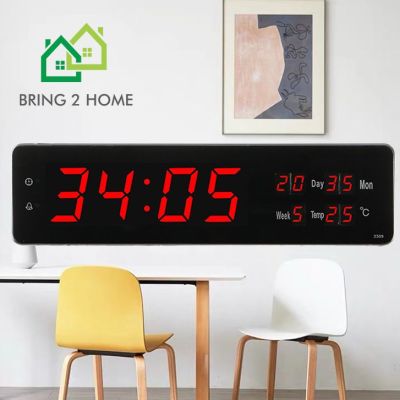 Bring2Home นาฬิกาดิจิตอล LED แขวนติดผนัง Number Clock แขวนผนัง รุ่น 3309 ขนาด 33.5X9X3CM ตัวเลขสีแดง