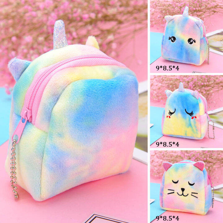 ผู้หญิงน่ารักสาวมินิrainbow-plushกระเป๋าสะพายลายยูนิคอร์นรูปร่างกระเป๋าใส่เหรียญ-กระเป๋าสตางค์เด็ก