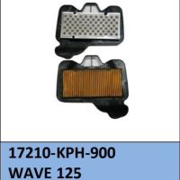 กรองอากาศ WAVE125,WAVE100S(2005) (17210-KPH-900) อะไหล่ทดแทน รหัสตรงรุ่น สินค้าคุณภาพ ได้มาตรฐาน สำหรับรถมอเตอร์ไซค์ สินค้าพร้อมส่ง งานคุณภาพ