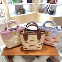 Longchamp bag Spring and summer popular mini straw bag fashionable and versatile crossbody handheld shoulder bag for women