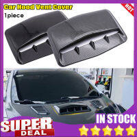 ?คลังสินค้าพร้อม? Universal Carbon Fiber Car Air Flow Intake Hood Scoop Bonnet Vent Cover สติ๊กเกอร์ตกแต่ง