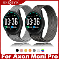 โลหะ สแตนเลส สายนาฬิกา For Axon Moni Pro สาย smartwatch band Axon Moni Pro สายนาฬิกา สายนาฬิกาข้อมือสำหรับ Replacement watchband Accessories