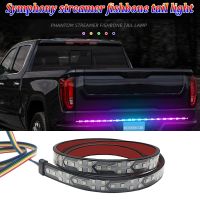 Dynamic Colorful 12V 24V RGB Pickup Turn Signal Rear Light Truck Container Cargo Jeep RV SUV Brake Light Strip LED Tail lightSignal Light Assemblies P