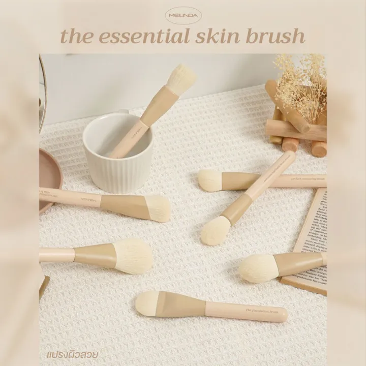 mei-linda-the-essential-skin-brush-1pcs-01-powder-setting-brush