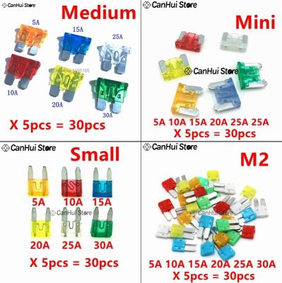 30pcs 5A10A15A20A25A30A x 5pcs M2/Mini/Small/Medium Car Fuses Set Mixed Mini Standard Blade Fuse for Auto Truck Automotive Boat LED Strip Lighting