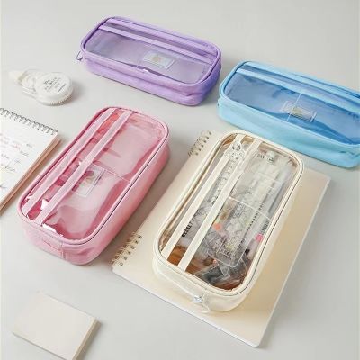 【CC】☌✠❏  Transparent Ins Design Layer Storage for Stationery Office School A7145
