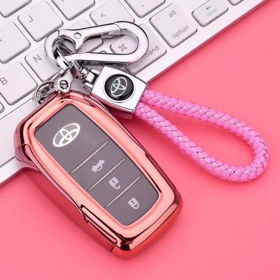 YCHIC หุ้มกุญแจรถโตโยต้าโคโรล่า,พวงกุญแจโลหะ,ที่ใส่กุญแจ,พวงกุญแจ,พวงกุญแจพวงกุญแจ,Keyfob สำหรับ Toyota Corolla/highlander/ralink/Crow/prado/ Camry