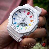 G-Shock mini white Rainbow Dial จากรุ่น GMA-S2100 ของแท้ รับประกัน 1 ปี