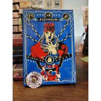 JOJONIUM เล่มที่3,5,13,14(แยกเล่ม)