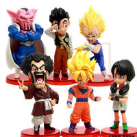 6 pcs Anime Figuras GOKU Action Figure Toys Collection Dolls Gifts for Children Figure Figma Model Statue Juguetes Funny Toy