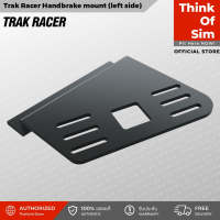 Trak Racer Handbrake mount (left side)