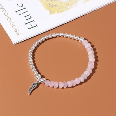 2022 NEW Natural Stone Rose Quartzs Gray Wings Charm Bracelet Mini Stone Beads Bracelets For Women Men Bangles Jewelry Gifts