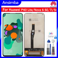 แอนซิมบาจอ LCD แบบดั้งเดิม6.4นิ้วสำหรับ Huawei P40ไลท์/โนวา5i/โนวา6 SE/Nova 7i จอแสดงผล LCD แบบสัมผัสหน้าจอดิจิไทเซอร์แทนการประกอบสำหรับ Huawei P40ไลท์ไลท์5i โนวา6 SE Nova 7i จอแสดงผล LCD