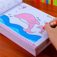 Baby coloring book 2-6 years old kindergarten graffiti coloring picture book picture painting set childrens painting book toys