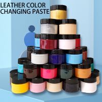 【hot】♞ 35ml Car Leather Refurbish Repair Sofa Coats Shoes Holes Scratch Cracks Restoration Paints ！