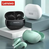 Lenovo XT93 Bluetooth earphones V5.2 wireless headphones in ear touch headsets sports stereo with high-definition microphone Over The Ear Headphones