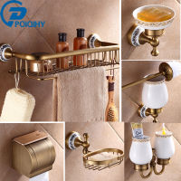 Bathroom Accessory Antique Brass Luxury Paper Holder Toilet Brush Rack Commodity Basket Shelf Soap Dish Towel Ring &amp; Hair Dryer