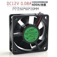 ธ.ค. ธ.ค. 2023. . ADDA AD0612LX-C70GL 12V 0.08A 6020 60x60x2 0Mm พัดลมทำความเย็น