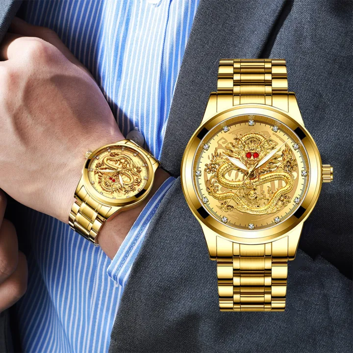 Original Luxury Gold Watch for Men Top Brand 3D Engraving Golden Dragon