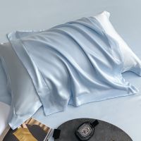 MUJI High-end Summer Cool Tencel Pillowcases Pair 48cmx74cm Household Solid Color Childrens Silk Ice Silk Pillowcases